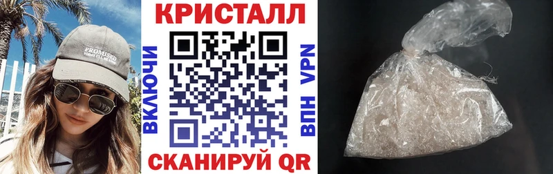 Купить где Красный Холм Amphetamine VHQ