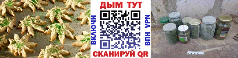 Canna-Cookies марихуана  Купить закладки  Красный Холм 
