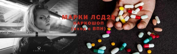 герыч Вязьма