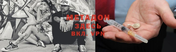 мдпв Семёнов