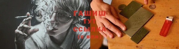 круглые Семилуки