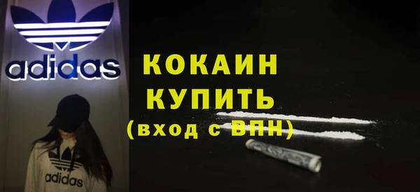 героин Семикаракорск