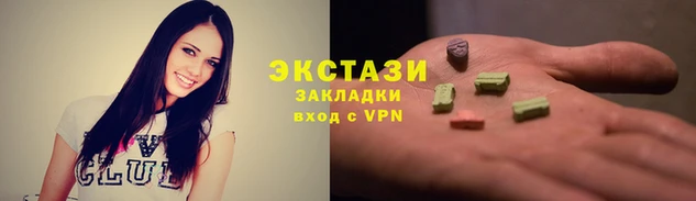 метамфетамин Вязники