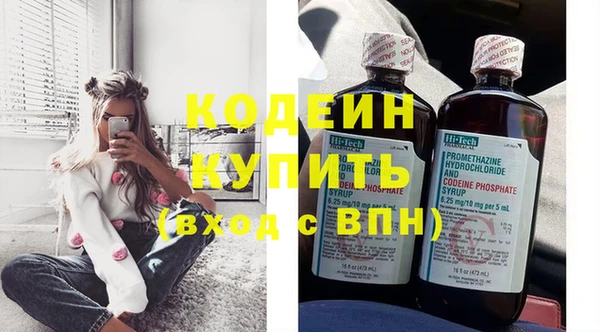 героин Семикаракорск