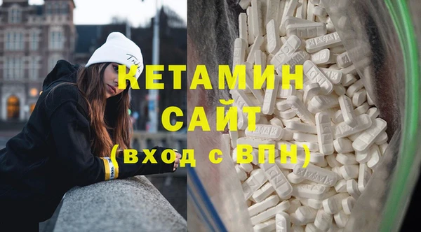 герыч Вязьма