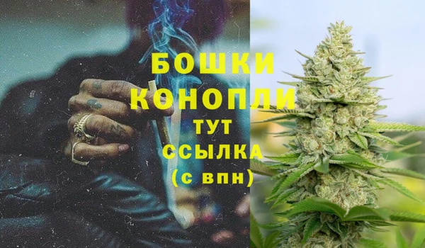 героин Семикаракорск
