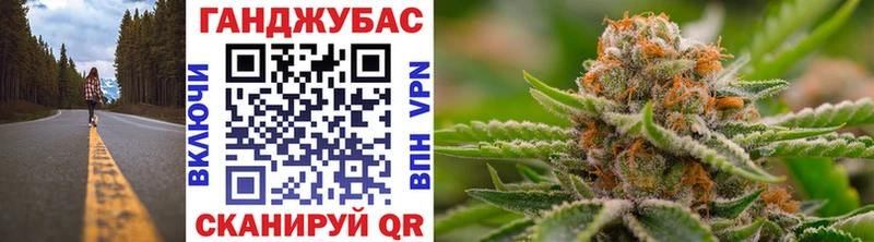 Купить  Красный Холм  Бошки марихуана ГИДРОПОН 